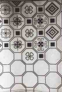 [Mosaic sense identificar]