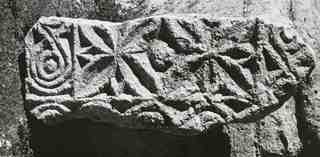 [Fragment de cancell localitzat a la basílica de San Juan de Baños]