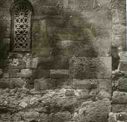 [Parament d'un mur lateral de la basílica de San Juan de Baños]