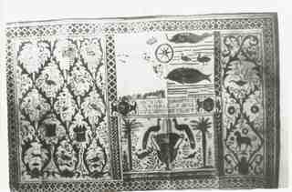 [Panell de mosaic amb inscripció sense identificar]