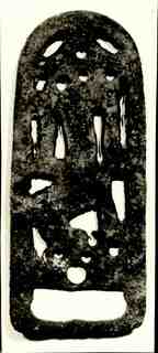 [El Castellar (Palència). Placa de cinturó visigòtica trobada al 1962, excavacions del Museu de Santander]