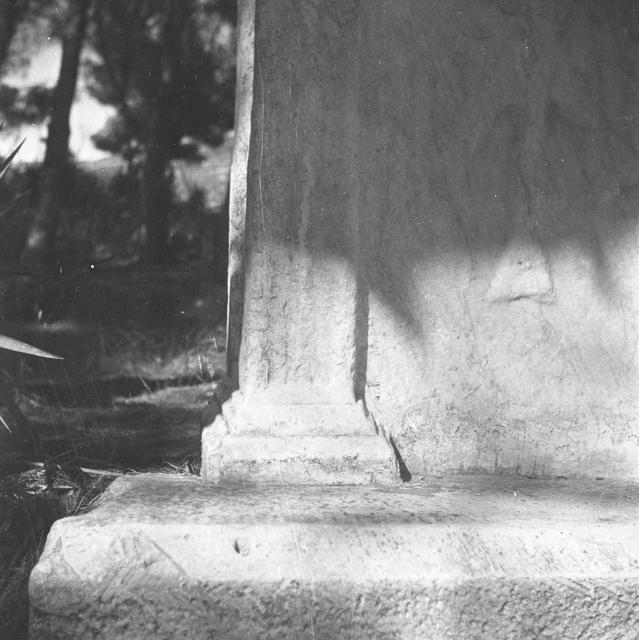 2n Curs d'Empúries-França